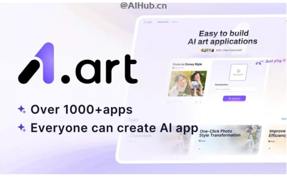 A1.art-即时设计推出的AI图像生成工具