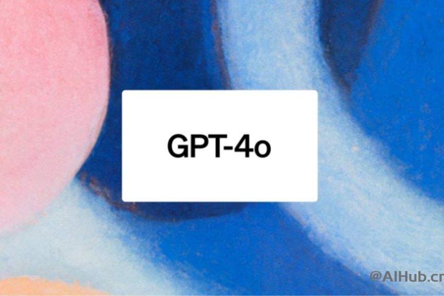 OpenAI GPT-4o 新版本突然上线：丝滑解决 9.11 和 9.9 谁大，更强也更便宜了