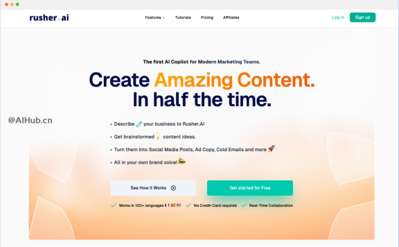 Rusher Al-AI驱动的智能营销助手