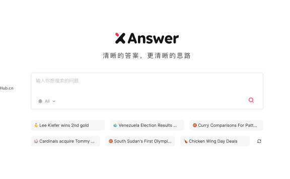 XAnswer-免费在线AI搜索工具
