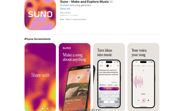 AI音乐生成创企Suno AI推出iOS App