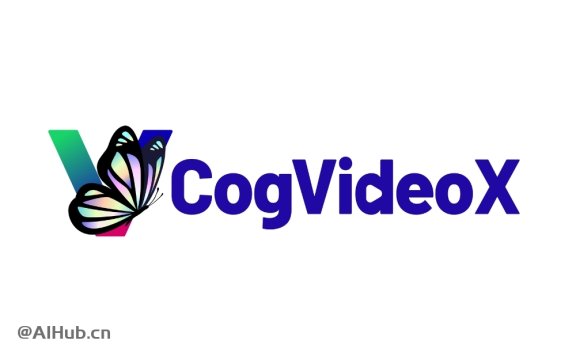 CogVideoX-智谱推出的开源AI视频生成模型