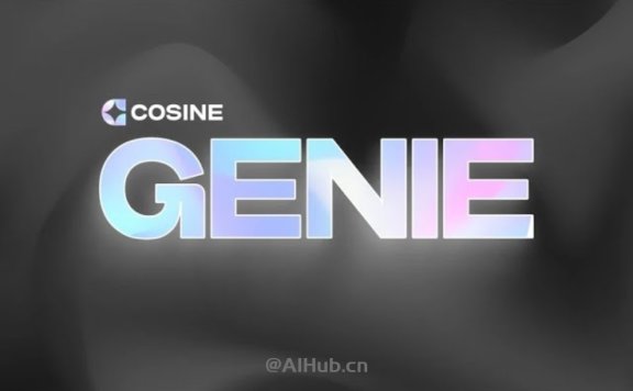 Genie - Cosine推出的AI软件工程师