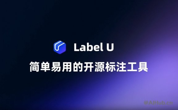 LabelU-开源的多模态数据标注工具