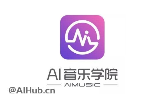 AI音乐学园：AI智能互动音乐教学应用