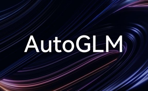 AutoGLM:智谱推出的AI智能体应用,能够模拟人类操作手机完成各种任务