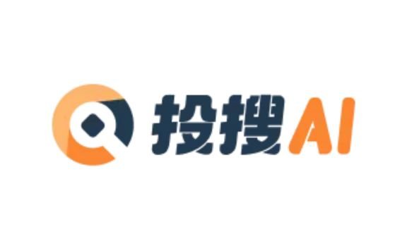投搜AI：AI 投资研究深度内容问答引擎