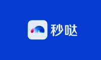 秒哒 - 百度推出的零代码AI应用开发平台,一句话生成应用