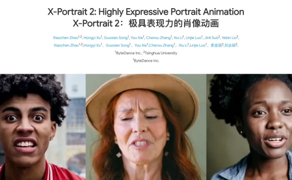 X-Portrait 2：字节推出的新一代AI人像动画视频生成技术
