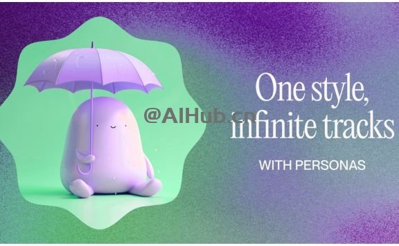 Suno推出新功能Personas,一键复刻专属音乐风格