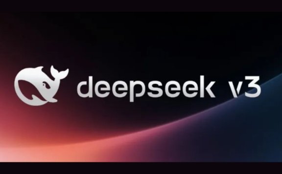 DeepSeek-V3:DeepSeek推出的开源自研 MoE 模型,性能与速度全面突破