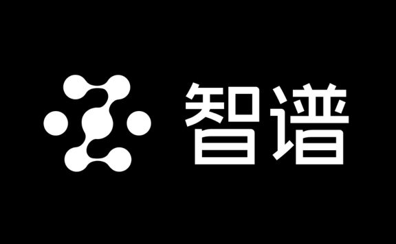 智谱获得30亿元融资，2024年商业化收入翻倍 - AIHub工具导航