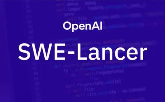 SWE-Lancer：OpenAI开源的大模型代码能力测试基准