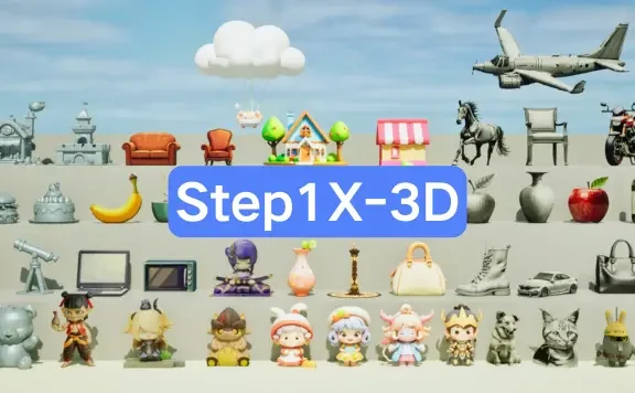 Step1X-3D：阶跃星辰开源的3D大模型，支持生成高保真可控的3D内容
