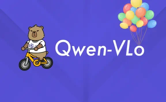 Qwen VLo - 阿里推出的多模态统一理解与生成模型
