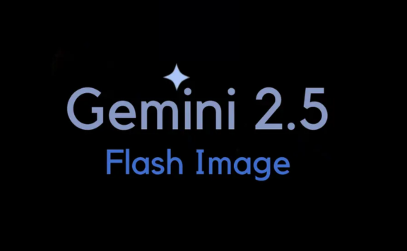 Gemini 2.5 Flash Image:Google 最新推出的 AI 图像生成与编辑模型