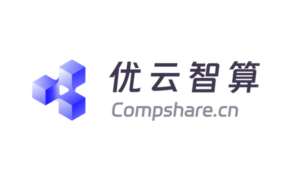 优云智算 - UCloud优刻得旗下GPU算力平台