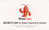 WiseClaw - 智诊科技推出的医疗健康行业 AI Agent OS 平台