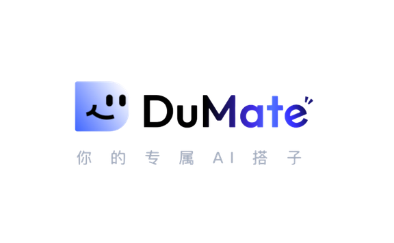 DuMate - 百度推出的桌面级 AI 办公智能体，企业级满血版OpenClaw