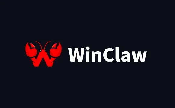 WinClaw - 威努特推出的桌面 AI 智能体平台