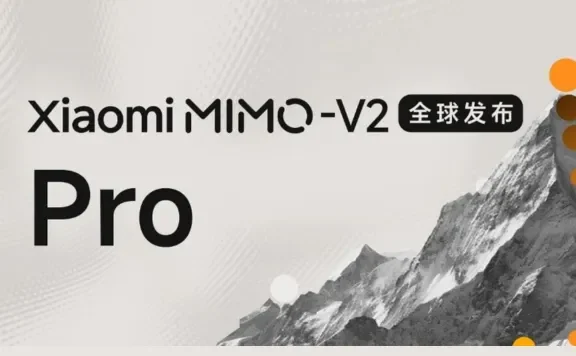 小米 MiMo-V2-Pro 正式发布：Agent 场景超越 Sonnet 4.6，API 定价仅为同级 1/5