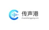 传声港 - AI 驱动的综合媒体服务平台
