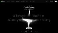 QoderWake - 阿里巴巴推出的生产级 AI 数字员工