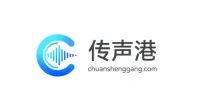 传声港 - AI 驱动的综合媒体服务平台