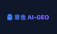 章鱼AI-GEO系统：AI自媒体创作与GEO智能获客一体化营销平台