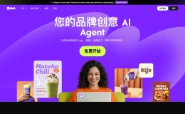 Zawa - 美图推出的品牌创意AI Agent，Logo海报社媒内容一键生成