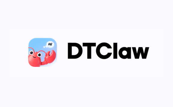 DTClaw - 蚂蚁数科专业级AI龙虾智能体平台