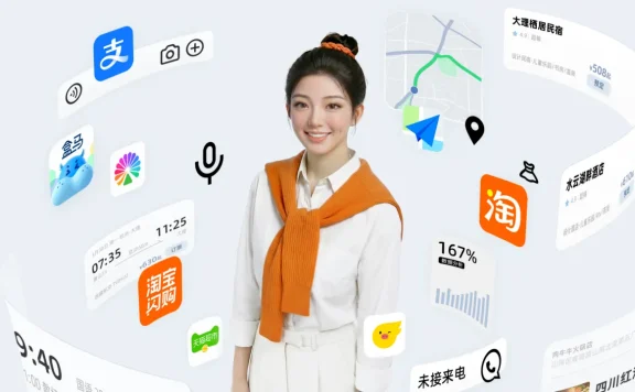 阿里推出“千问小酒窝”：统一数字人形象，打通生态级 AI 办事入口