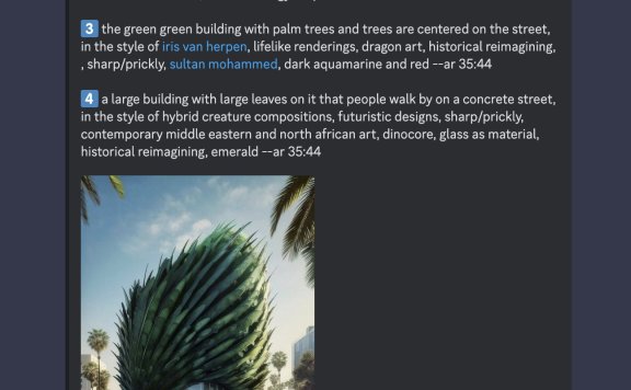 AI 绘画神器 MidJourney 更新：图生文功能上线